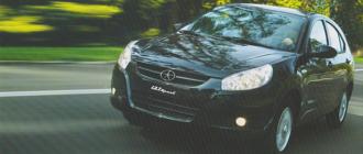 Ficha Tecnica Jac 137 Sport