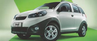 Ficha Tecnica Chery Beat