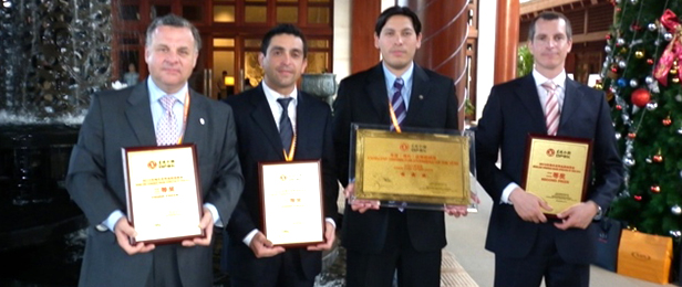 Dongfeng entregó premios en Chile
