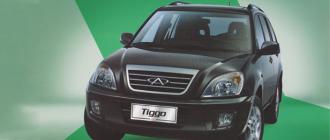 Ficha Tecnica Chery Tiggo