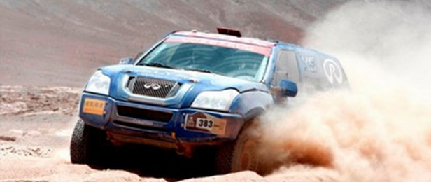 Chery Rely Modelo Dakar