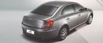 Chery G5 concepto de diseño y seguridad