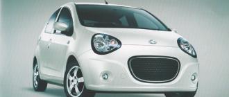 Geely LC en el Salón de Santiago