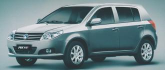 Geely MK-RSI en el Salón del Automóvil de Santiago.