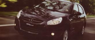 Jac 137 Sport en el Salón de Santiago 2010
