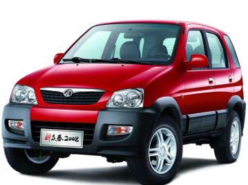 Zotye Nomad 1.3